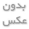 بهترین فروشگاه ها برای خرید هدیه تبلیغاتی